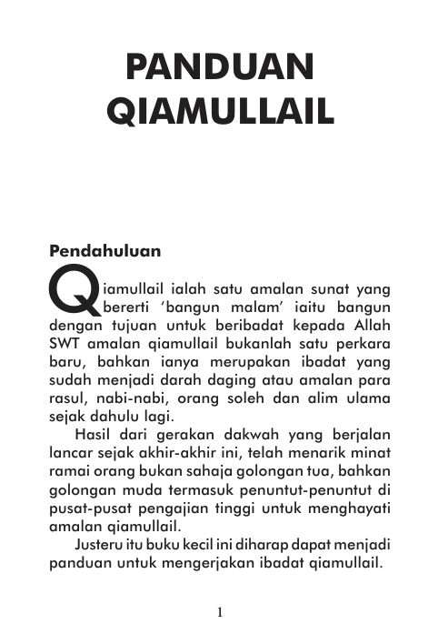 Panduan Qiamullail