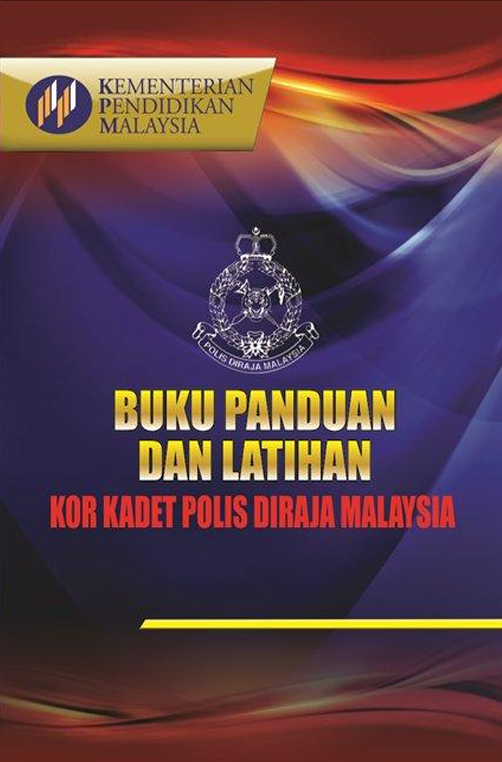 Buku Panduan Kadet Polis Diraja Malaysia