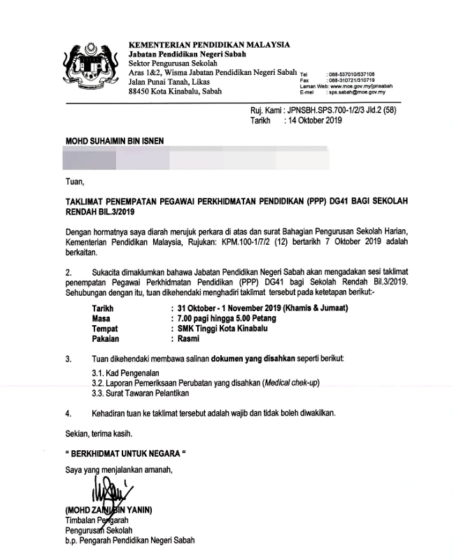 Surat Penempatan Pejabat Atau Perkongsian