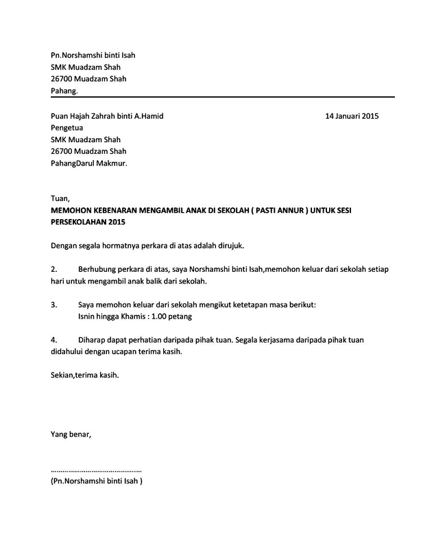 Surat Permohonan Kebenaran Keluar Kelas 