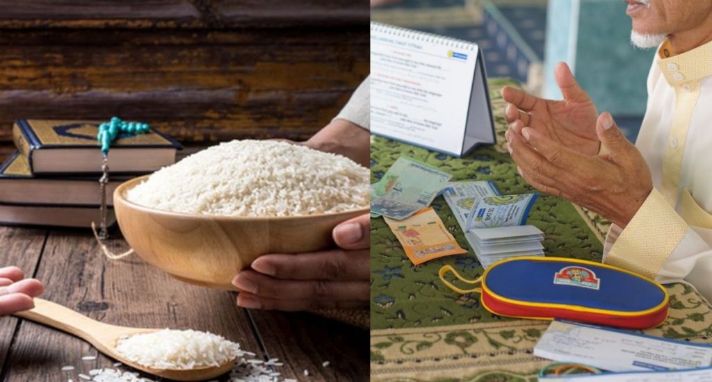 Kadar Zakat Fitrah Setiap Negeri 2026 1 Kadar Zakat Fitrah Setiap Negeri