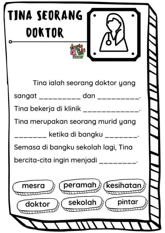 Latih Tubi Karangan Autobiografi Pendek