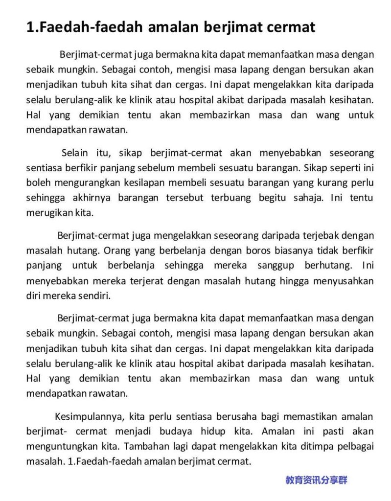 Nota Contoh Karangan Jenis Fakta 
