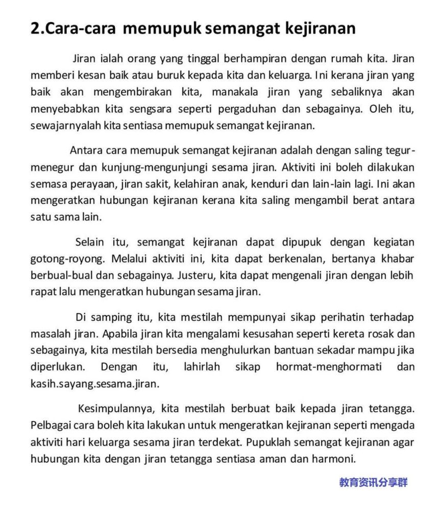 Nota Contoh Karangan Jenis Fakta 