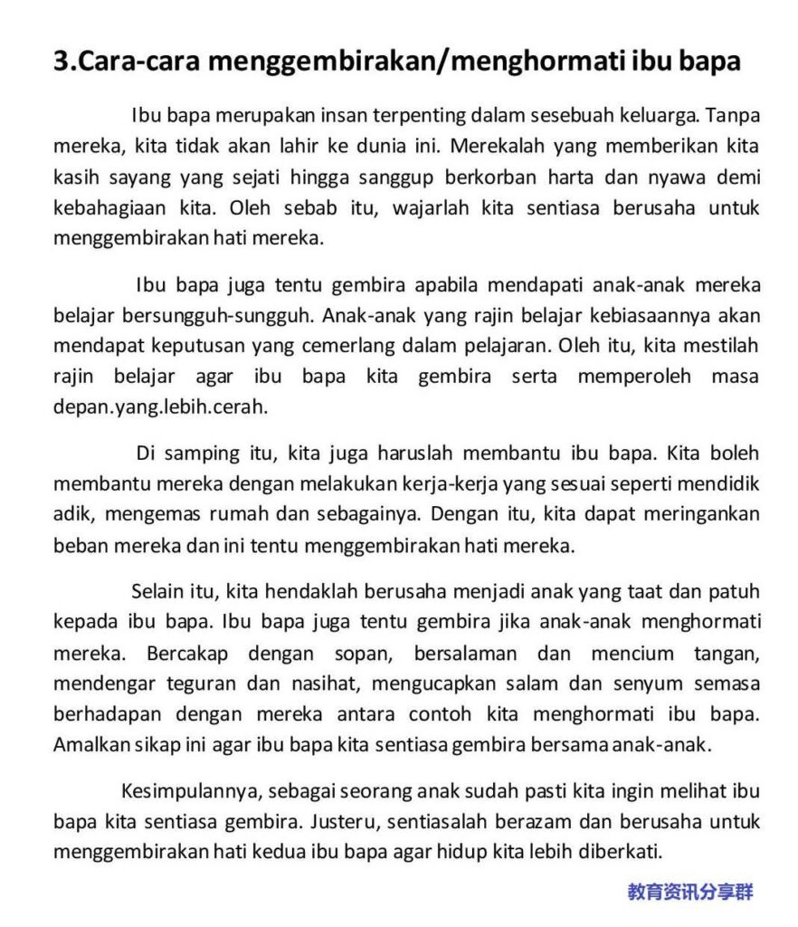 Nota Contoh Karangan Jenis Fakta 
