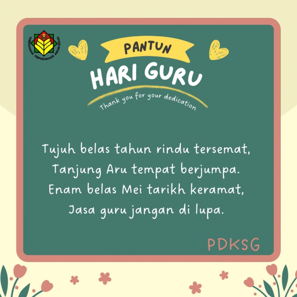 Koleksi Contoh Pantun Sambutan Hari Guru