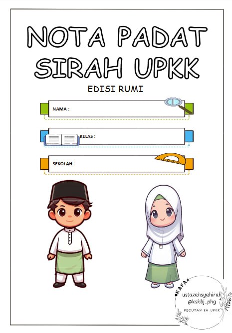 NOTA PADAT SIRAH UPKK