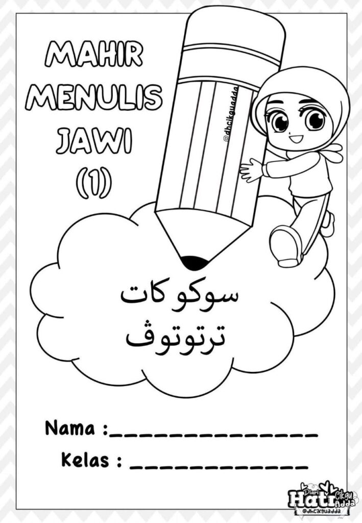 Kemahiran Menulis JAWI Suku Kata Tertutup