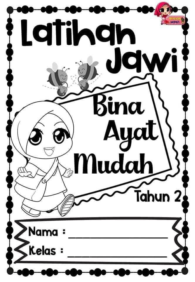 Latihan JAWI Bina Ayat Mudah Tahun 2