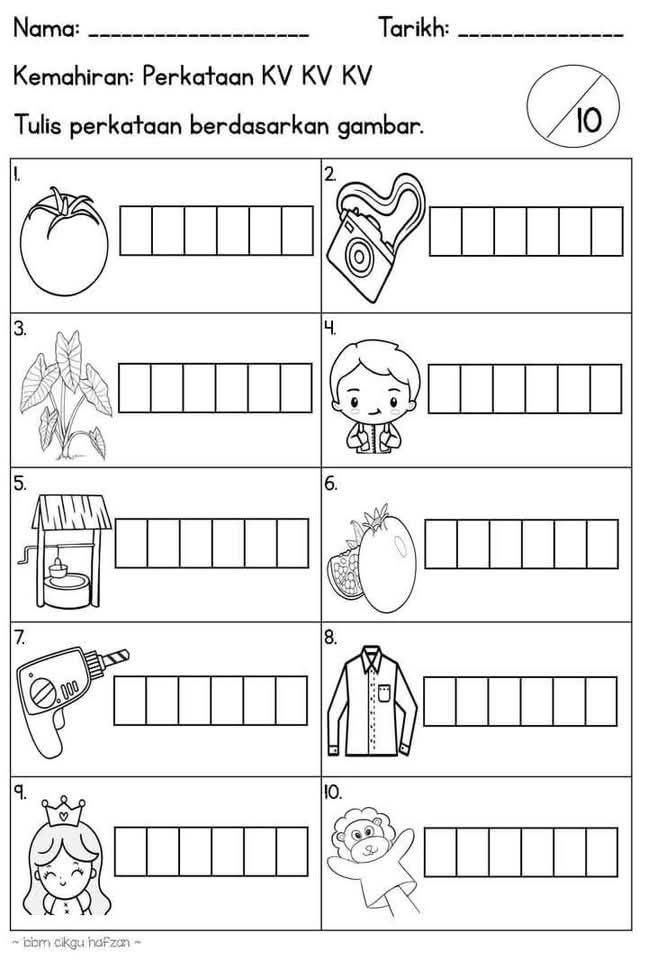 Latihan Mengeja Prasekolah 3 Latihan Mengeja Prasekolah