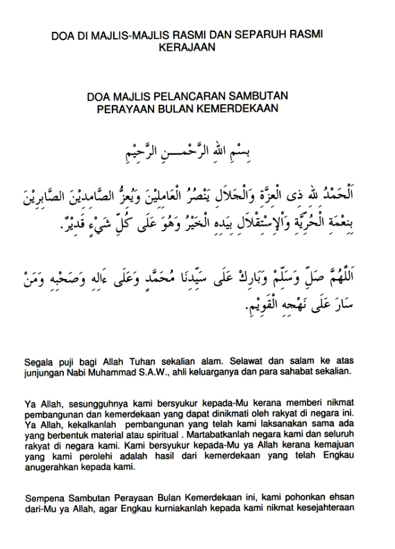 Doa Majlis Pelancaran Bulan Kemerdekaan