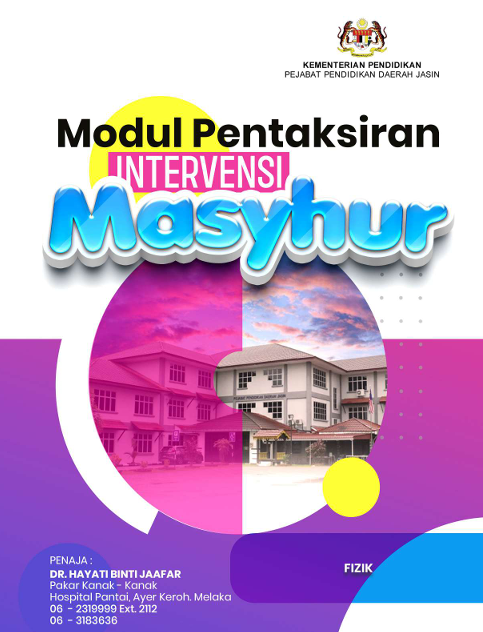 Modul Masyhur Fizik 2025