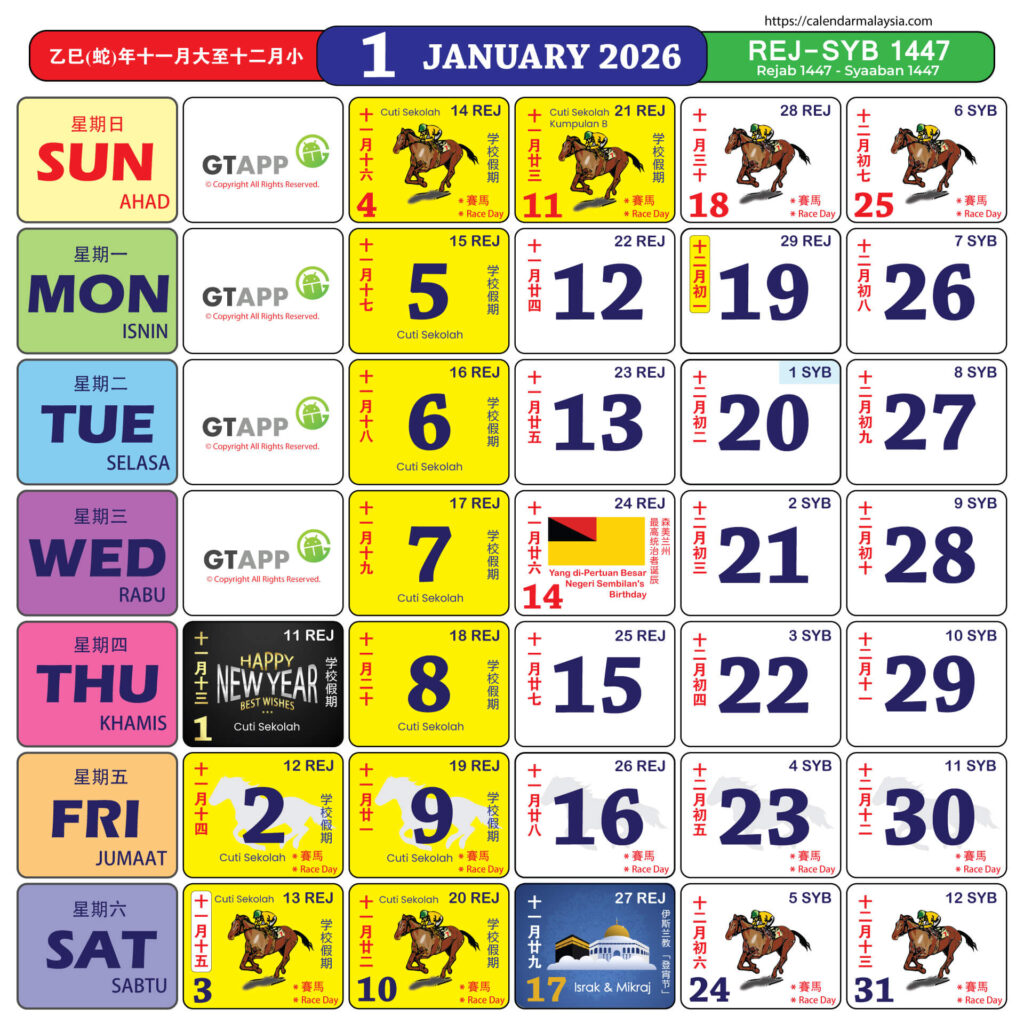 Kalendar Malaysia 2026 2 Kalendar Malaysia 2026
