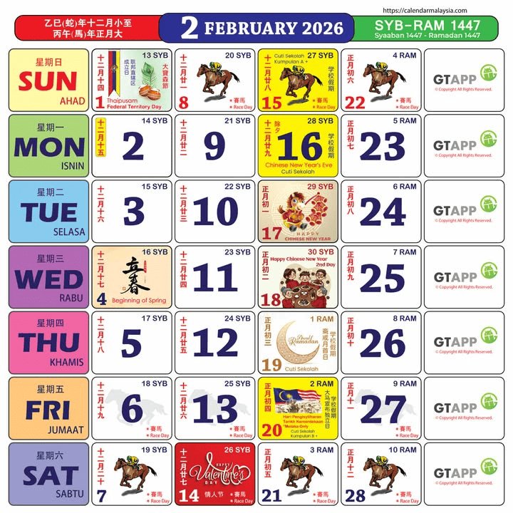 Kalendar Malaysia 2026 3 Kalendar Malaysia 2026