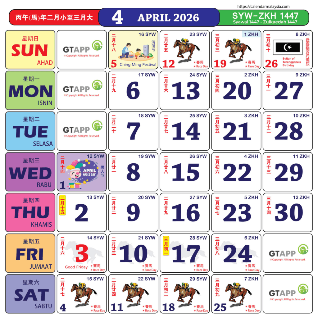 Kalendar Malaysia 2026 5 Kalendar Malaysia 2026