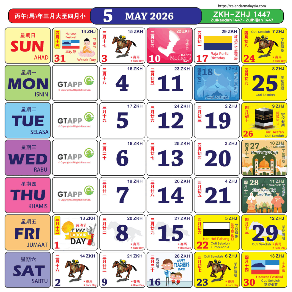 Kalendar Malaysia 2026 6 Kalendar Malaysia 2026