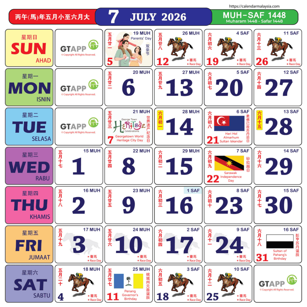 Kalendar Malaysia 2026 8 Kalendar Malaysia 2026