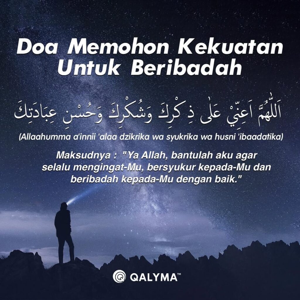 Doa Kekuatan Untuk Beribadah