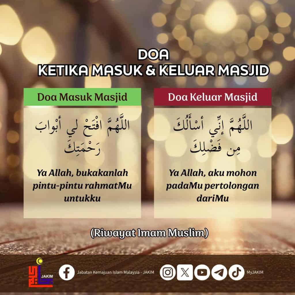Doa Masuk Masjid Dan Keluar Masjid