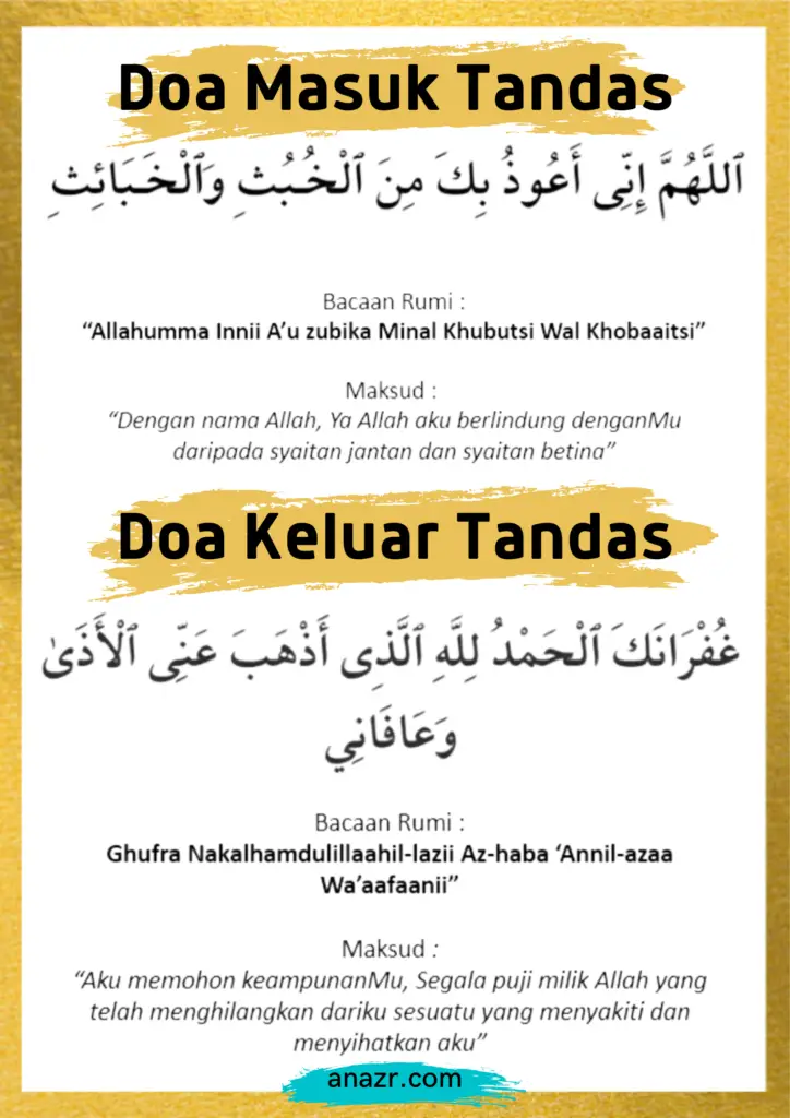 Doa Masuk Tandas Dan Keluar Tandas
