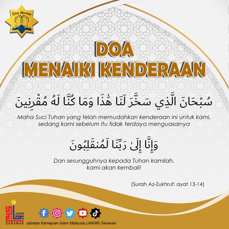 Doa Menaiki Kenderaan