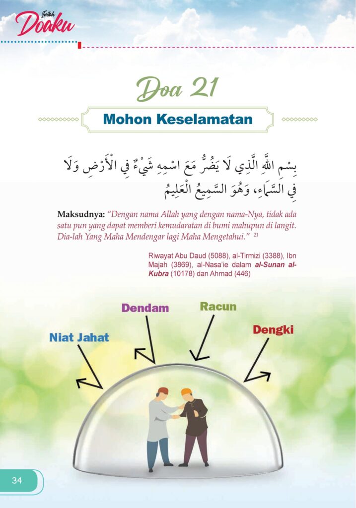 Doa Mohon Keselamatan