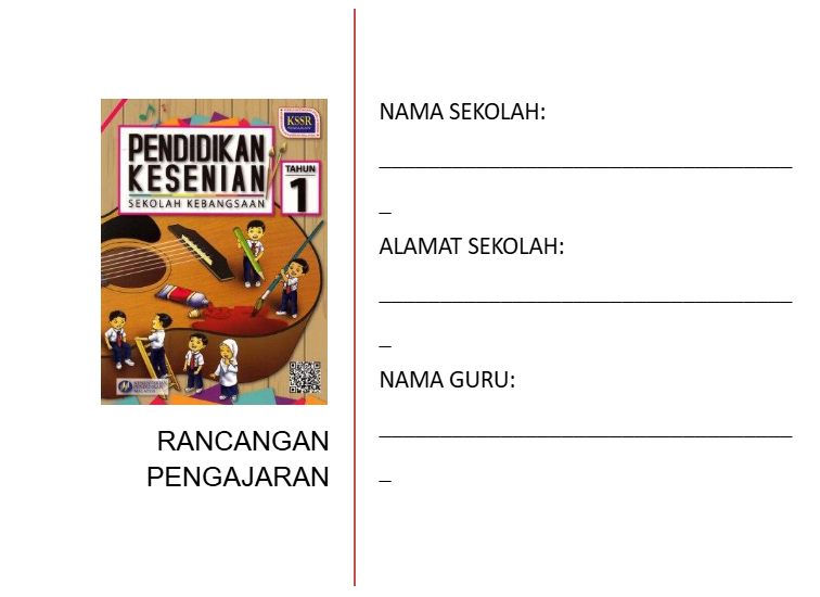 RPT PENDIDIKAN SENI VISUAL SK 2026