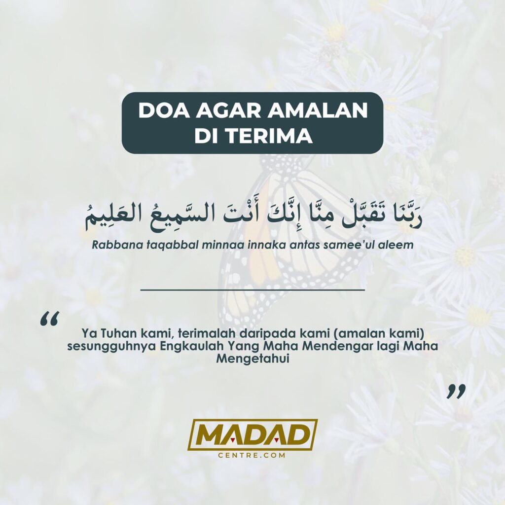Doa Agar Diterima Amalan