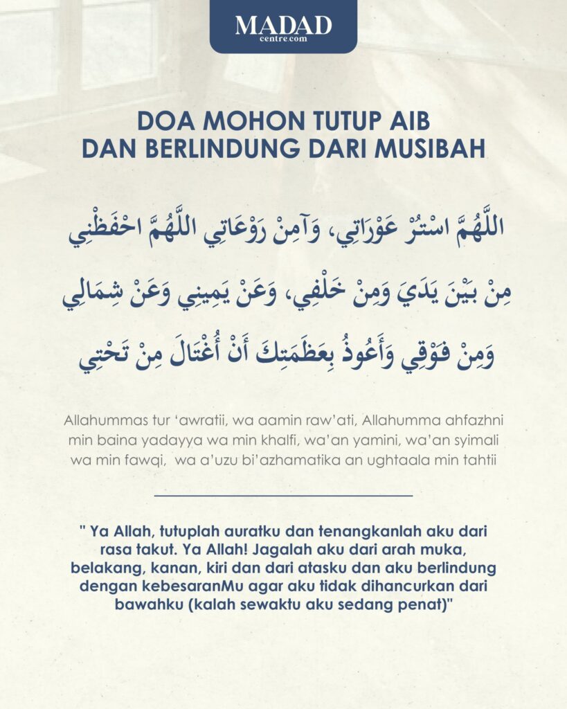 Doa Agar Ditutup Aib