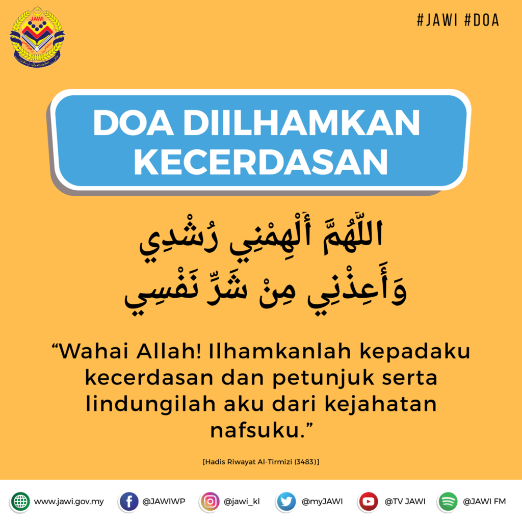 Doa Diilhamkan Kecerdasan 2 Doa Diilhamkan Kecerdasan