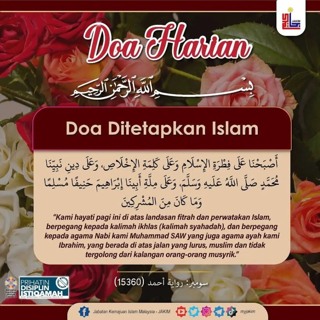 Doa Ditetapkan Islam