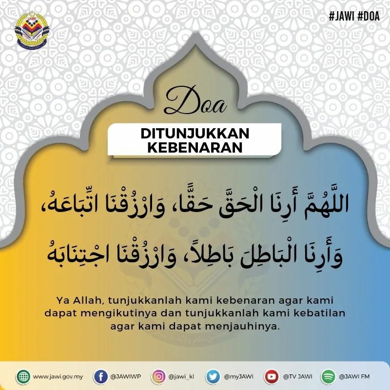 Doa Ditunjukkan Kebenaran