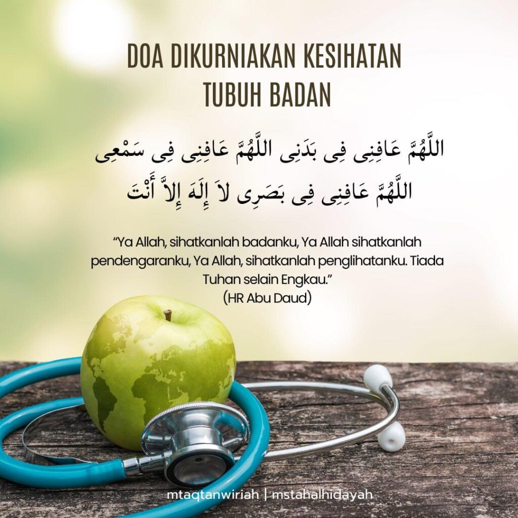 Doa Kesihatan Tubuh Badan