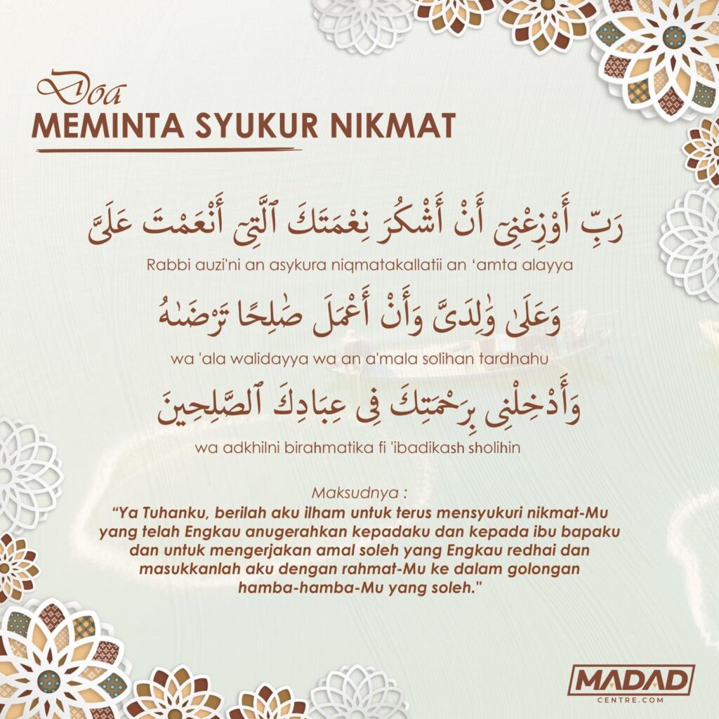 Doa Memohon Bersyukur Nikmat