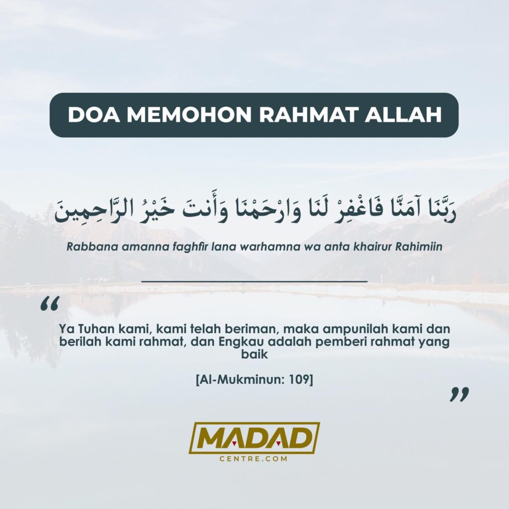 Doa Memohon Rahmat