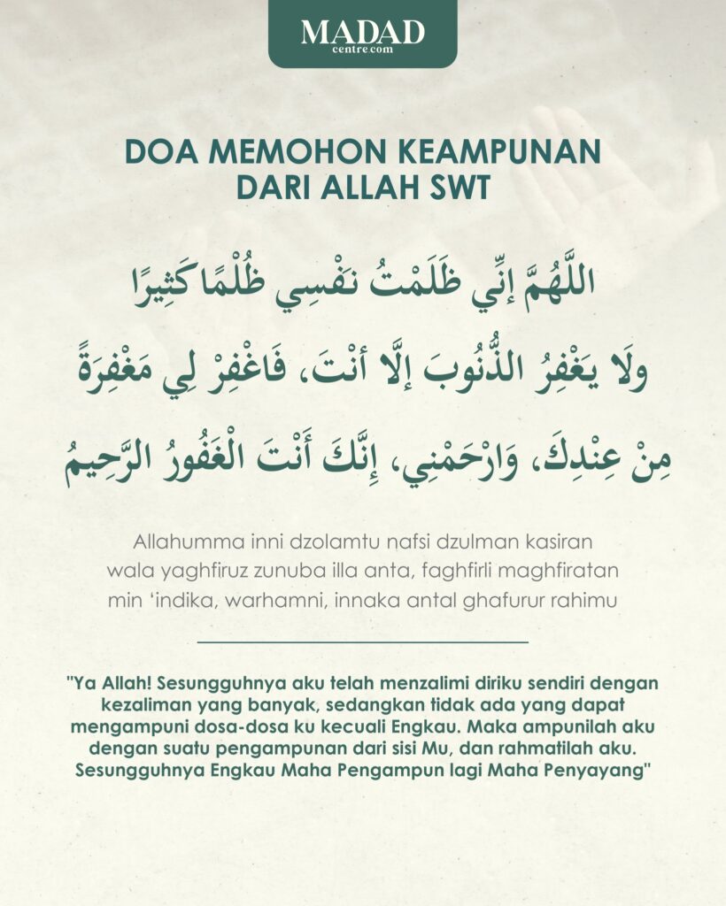 Doa Mohon Keampunan 2 Doa Mohon Keampunan