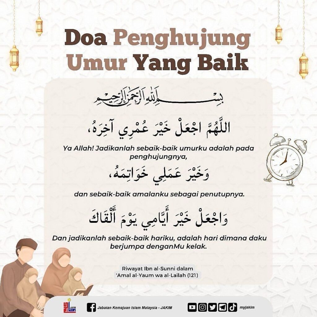 Doa Penghujung Umur Yang Baik 2 Doa Penghujung Umur Yang Baik