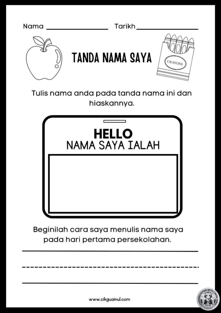 Latihan Dan Aktiviti Kembali Ke Sekolah