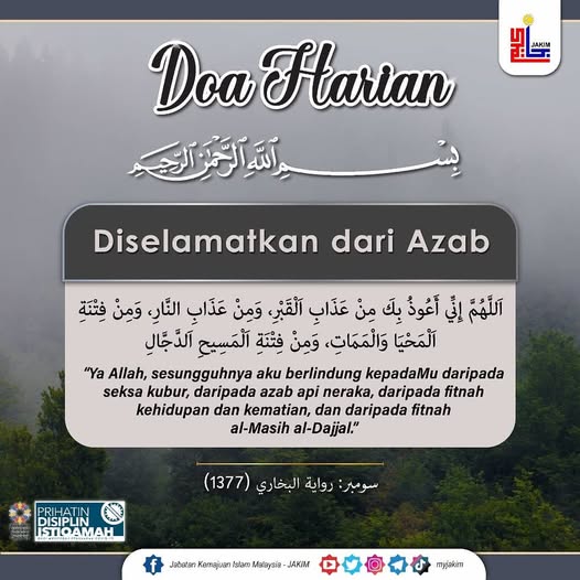 Doa Diselamatkan Dari Azab