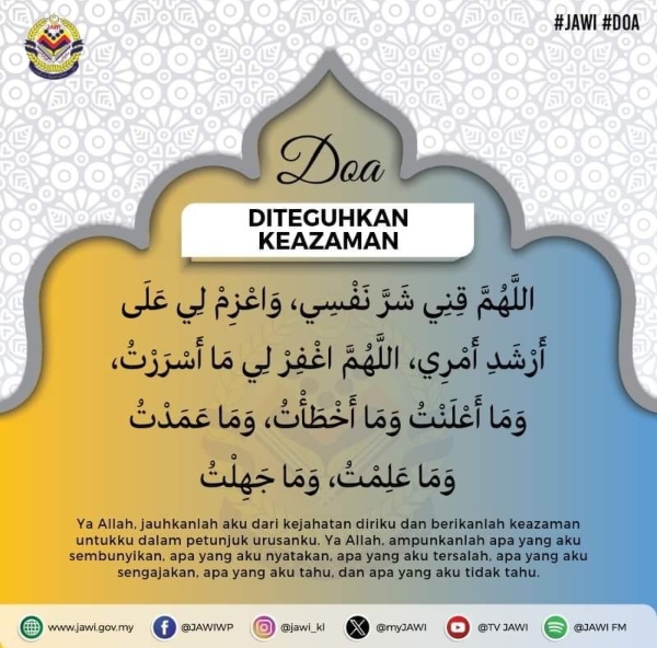 Doa Diteguhkan Keazaman 2 Doa Diteguhkan Keazaman