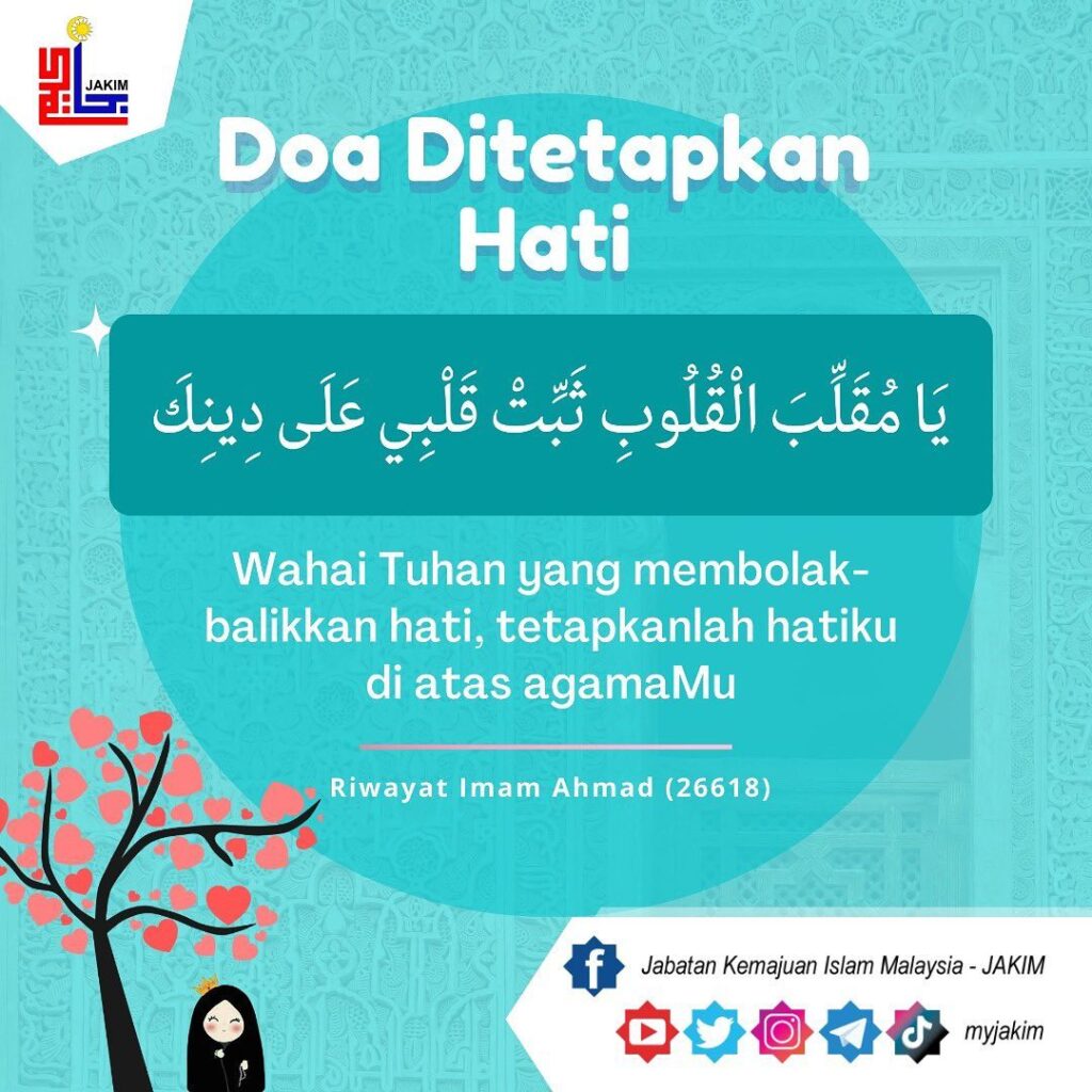 Doa Penerang Dan Ditetapkan Hati 