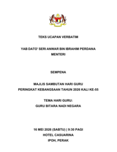 Perutusan Hari Guru 2026
