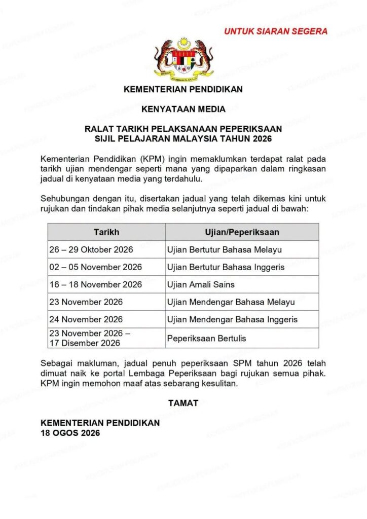 Jadual Waktu Peperiksaan SPM 2026