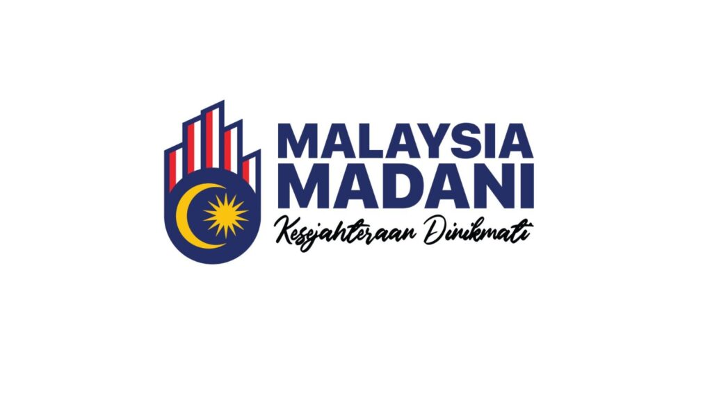 Tema Dan Logo Hari Kebangsaan 2026 2 Tema Dan Logo Hari Kebangsaan 2026