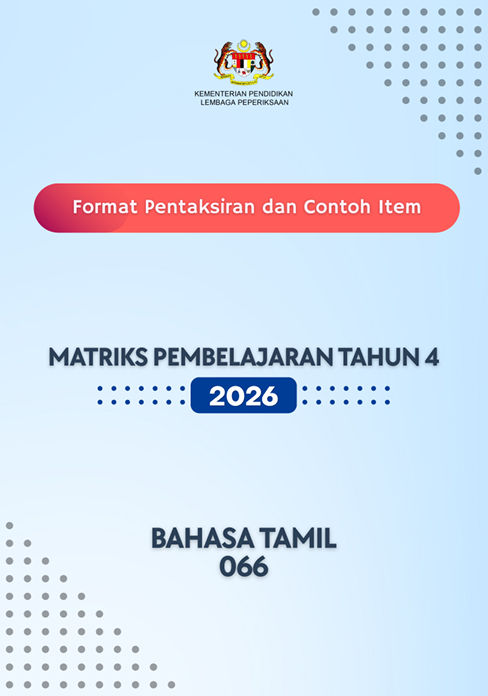 Format Pentaksiran Bahasa Tamil MPT4 2026