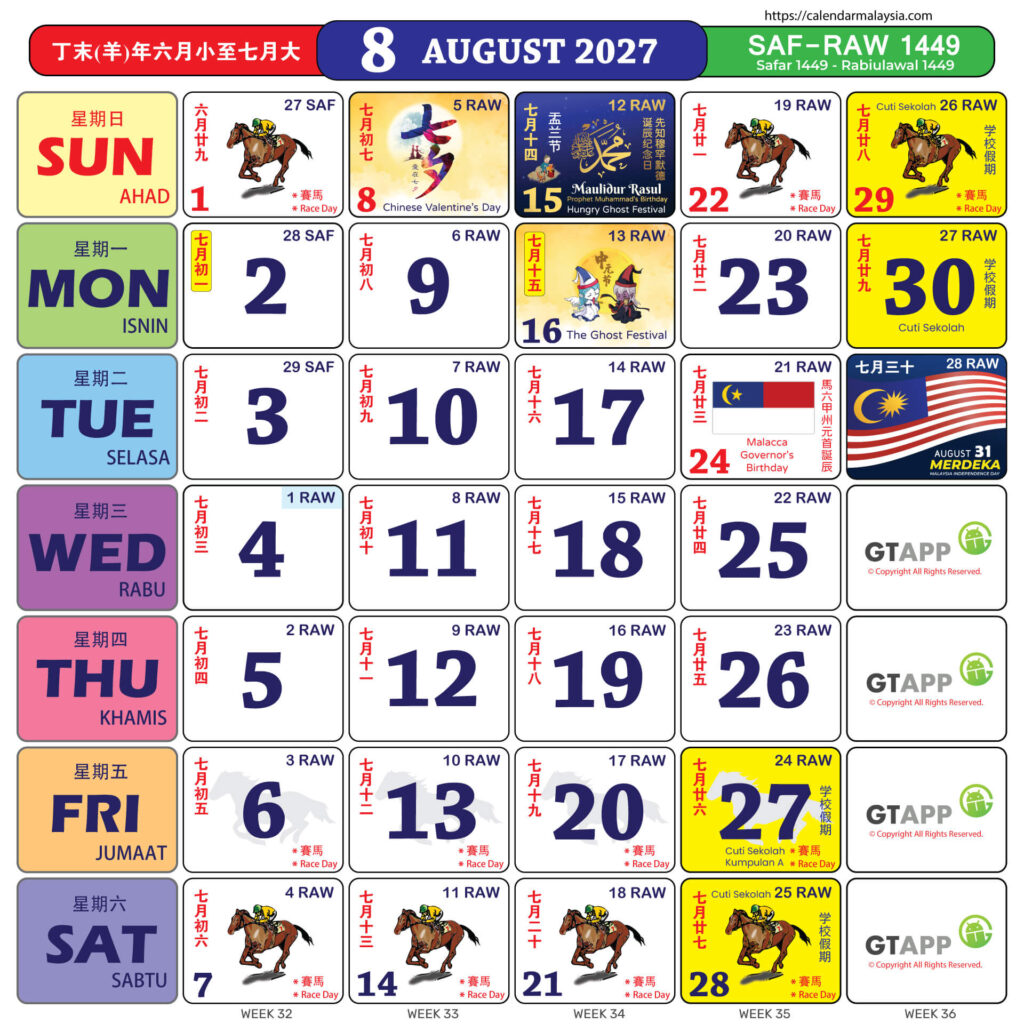 Kalendar Malaysia 2027 9 August 2027