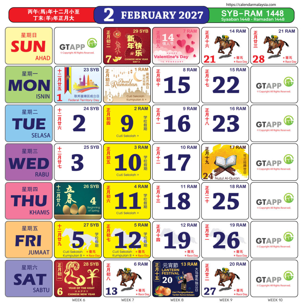Kalendar Malaysia 2027 3 Kalendar Malaysia 2027