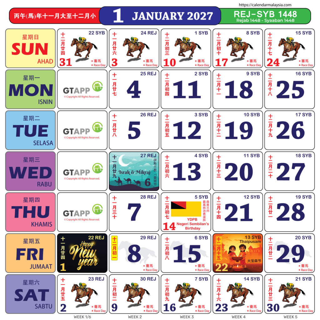 Kalendar Malaysia 2027 2 Kalendar Malaysia 2027