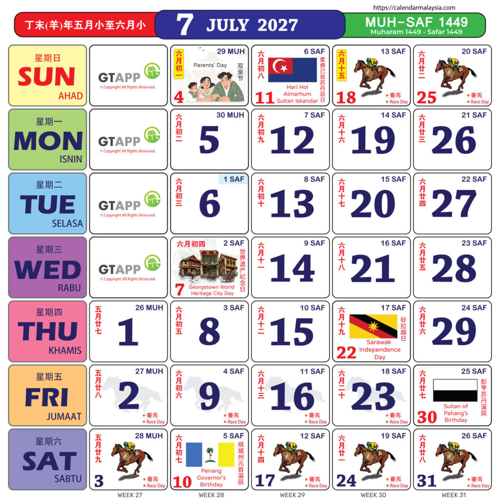Kalendar Malaysia 2027 8 July 2027 Calendar