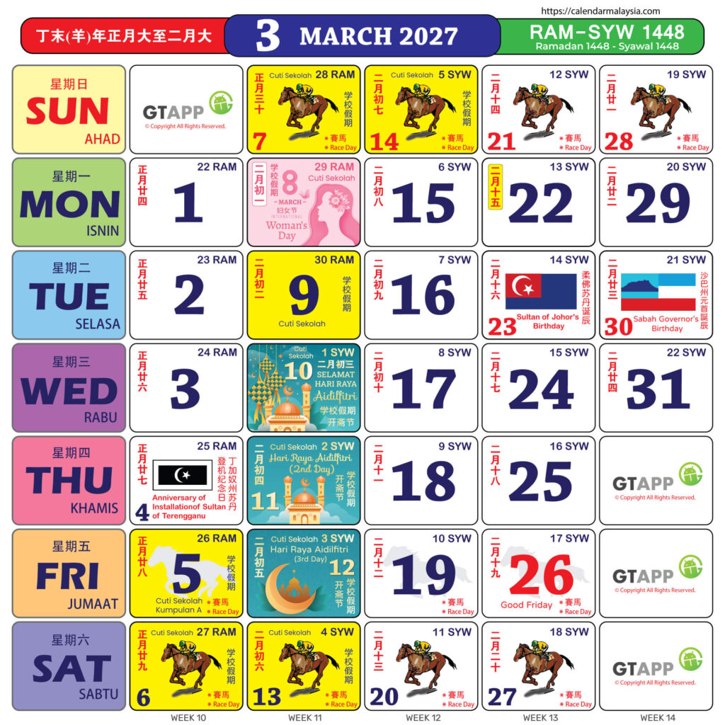 Kalendar Malaysia 2027 4 Kalendar Malaysia 2027